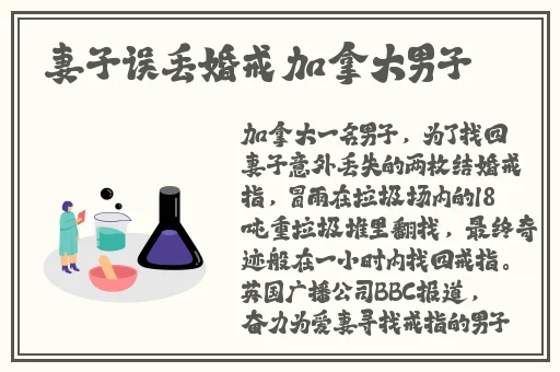 两个男生做酿酿酱酱的视频软件